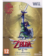 The Legend of Zelda: Skyward Sword Специальное издание (Wii)